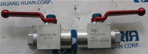 DMIC 吸入球阀 BVAL-0375S-4321