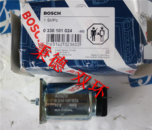 博世BOSCH推式电磁铁 0330101024