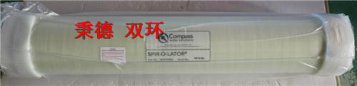 Compass Water Solutions 滤器 MUFO0852