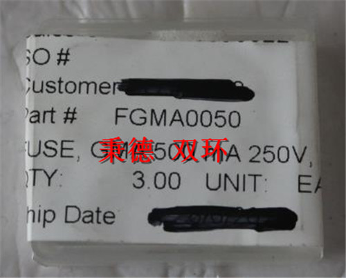 Compass Water Solutions 熔断器 FGMA0050