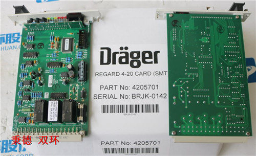 DRAGER PC电路板4205701