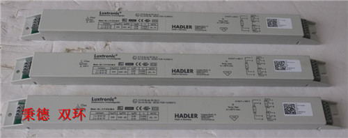 HADLER荧光灯镇流器3-P-218-08-0