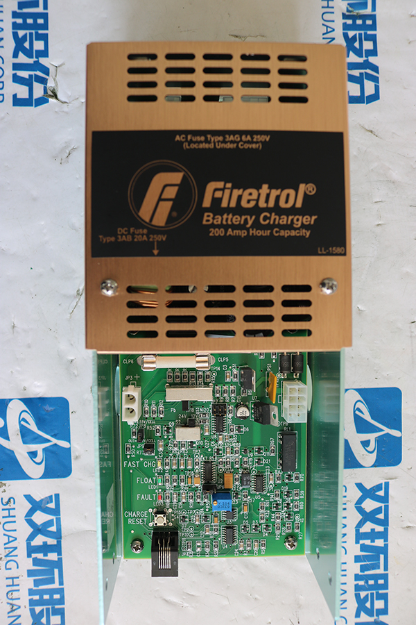 20161215000005 FIRETROL充电器 LL-1580.jpg