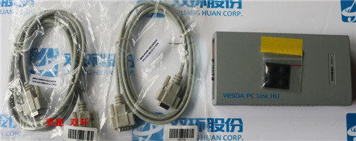 VESDA 模块 VHX-0410