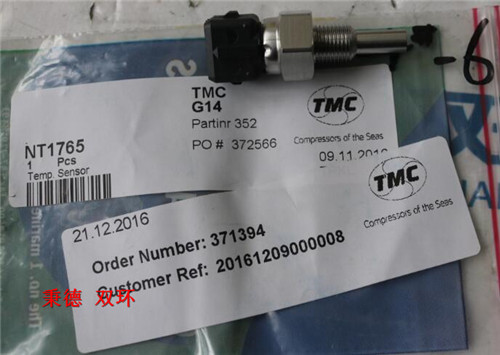 TMC TAMROTOR温度传感器 NT1765