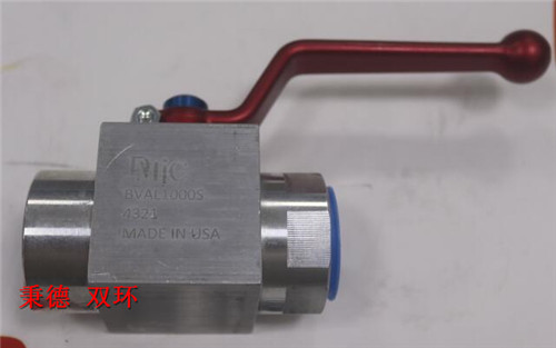 DMIC球阀BVAL-1000S-4321(铝合金材质）
