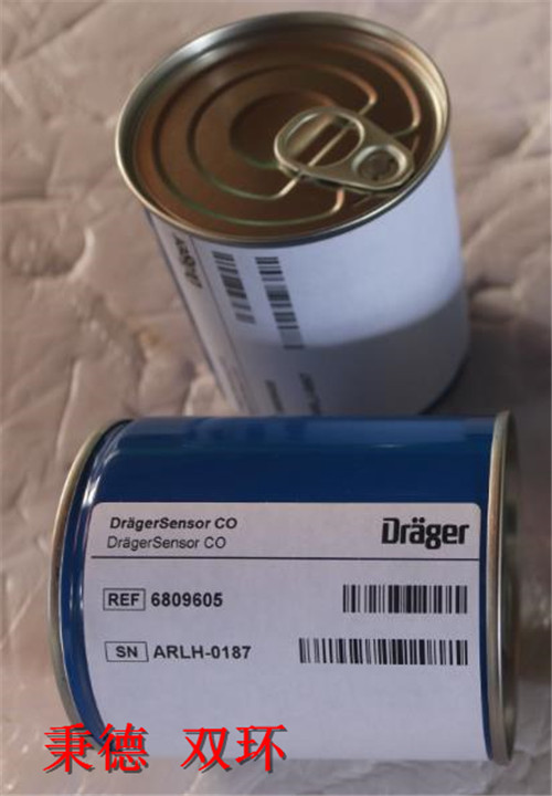 DRAGER一氧化碳 (CO) 电化学传感器6809605