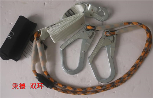 SKYLOTEC双钩安全绳 L-0117-1.5材质