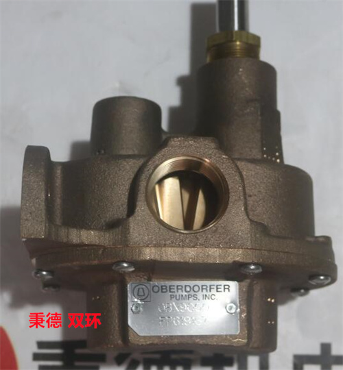 OBERDORFER青铜齿轮泵N9000