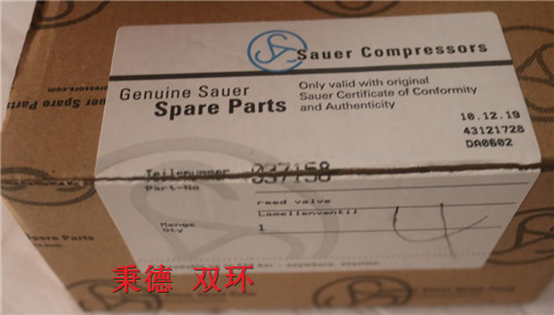 Sauer Compressors膜片阀 037158材质