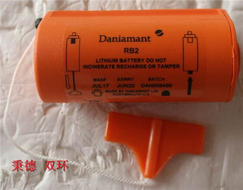Daniamant 电池 RB2 用于救生筏灯