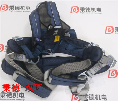 3M DBI-SALA ExoFit XP爬塔吊帶1110301