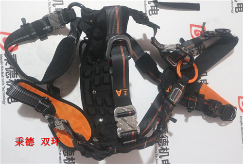 SKYLOTEC风电安全带 G-1132-WS-XS/M