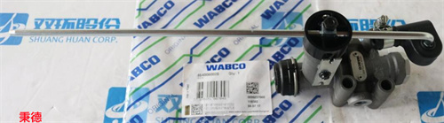 WABCO威伯科控制閥4640060020