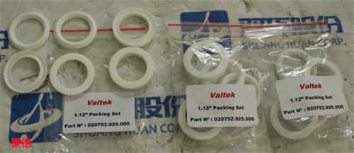 VALTEK 1.12"包装组件020752.925.000