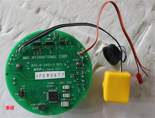 MMC PCB主板PCB2401-16-TPL