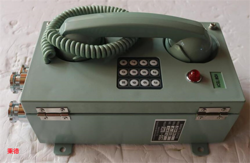 CMR船用电话机SAW-301C