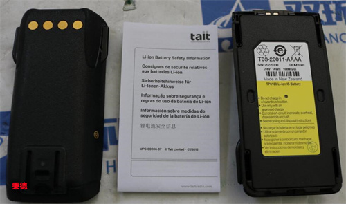 TAIT可充电电池T03-20011-AAAA
