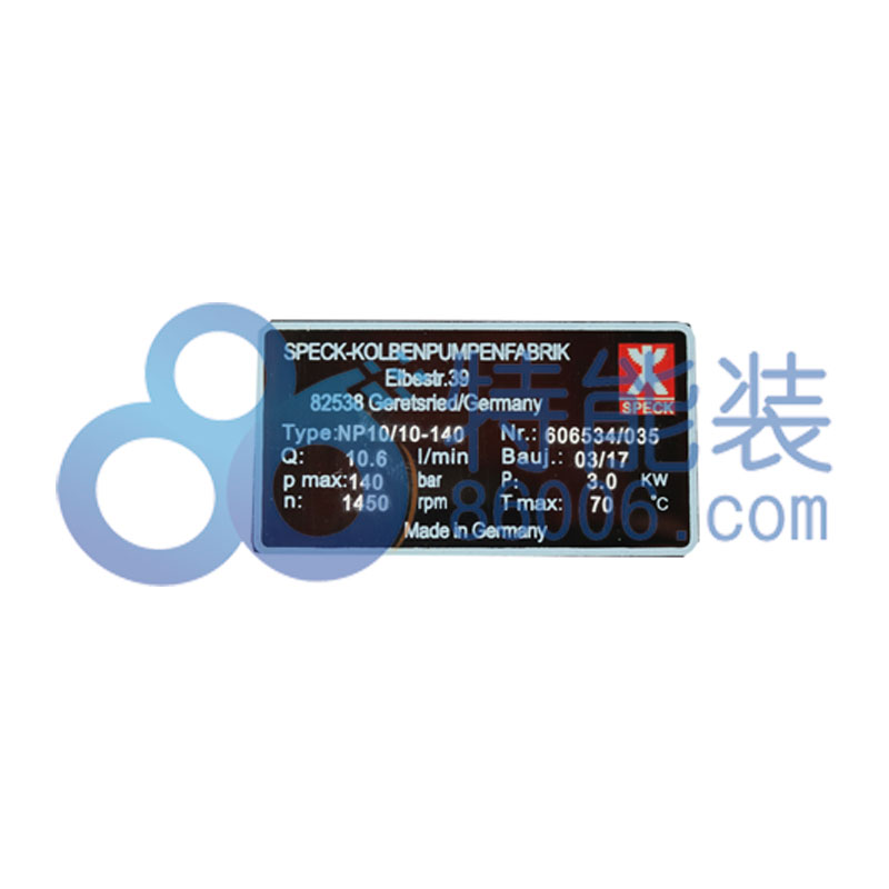 SPECK 斯贝克泵 NP10-10-140 (1).jpg