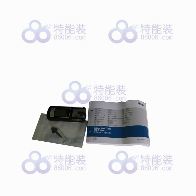 Drager检测仪 (2).jpg