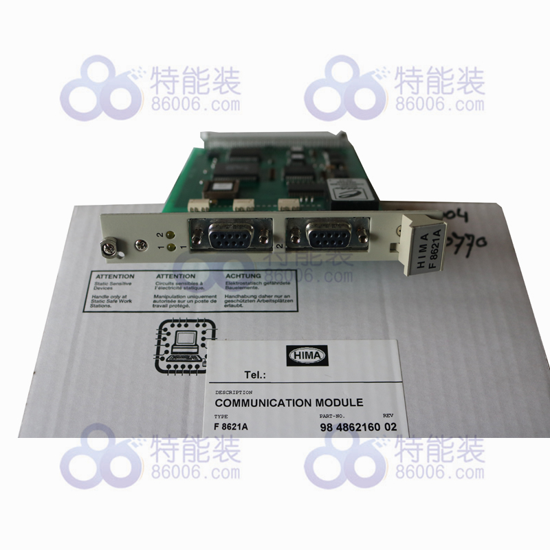 HIMA 黑马通讯卡 F8621A (1).jpg