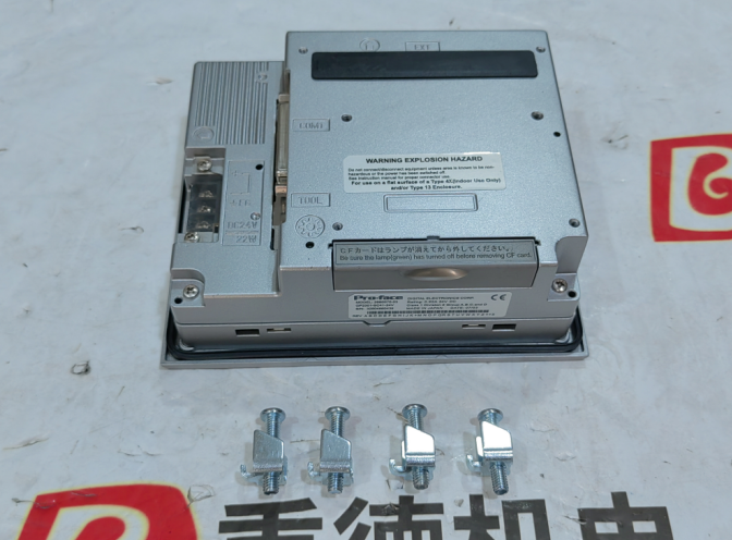 QQ图片20250512141018.png