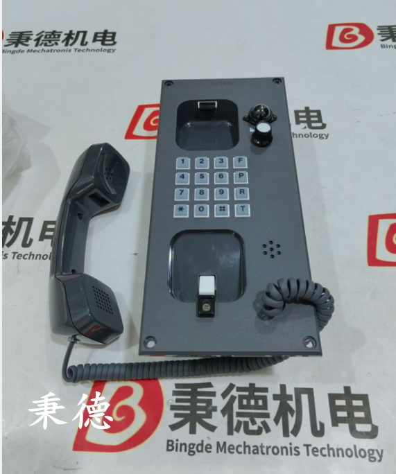QQ图片20241118091545.png