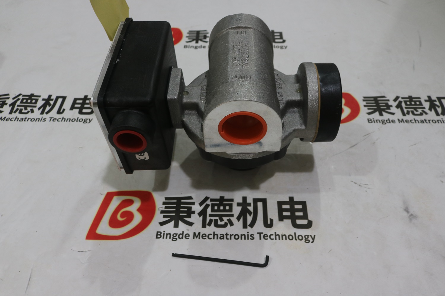 UFM流量计MN-AIB20GM-10-1500V.87-A4NU (2).jpg