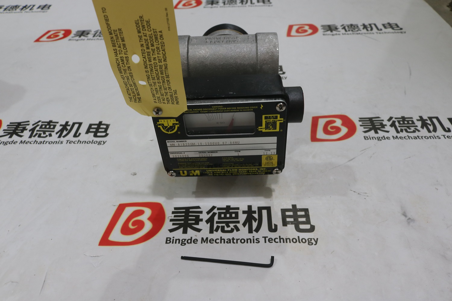 UFM流量计MN-AIB20GM-10-1500V.87-A4NU (1).jpg