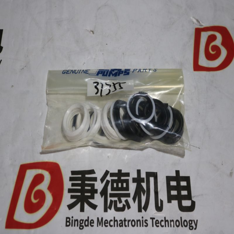 CAT Pumps 31355 NBR密封套件