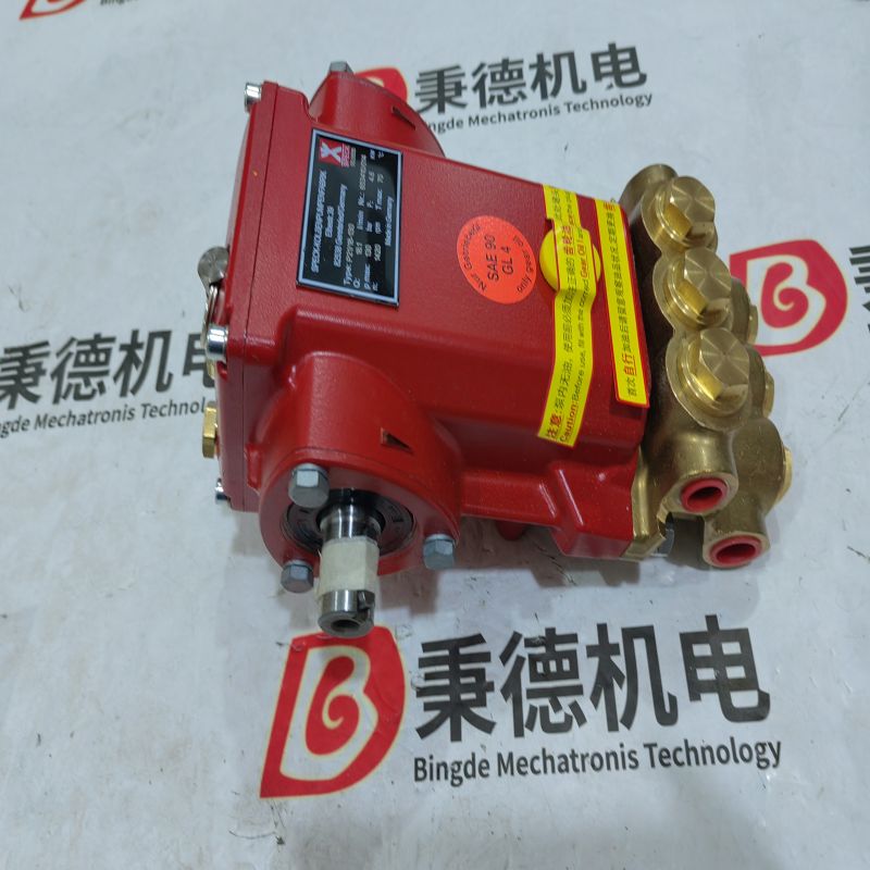 SPECK 泵头 P21/18-130