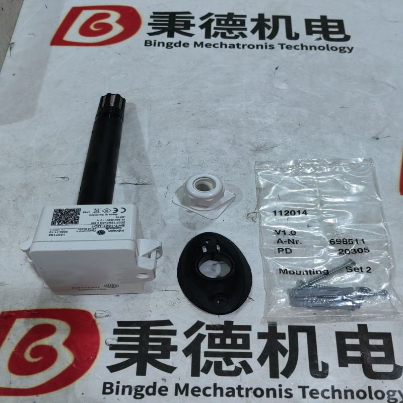 Johnson Controls温度/湿度传感器SHT-1301-UD1 Johnson Controls温度/湿度传感器SHT-1301-UD1