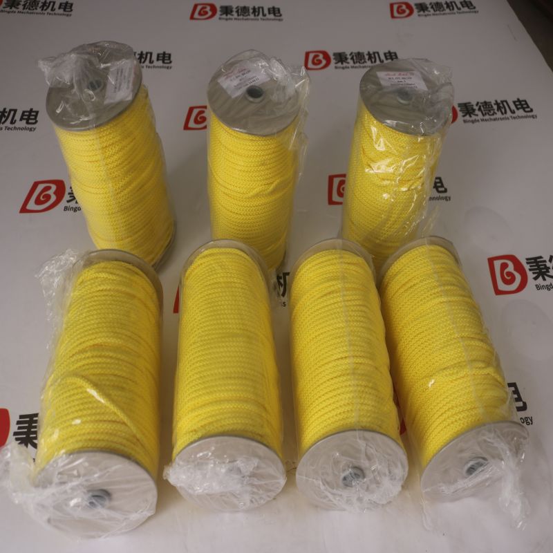 PLT抛绳器发射绳6109（5MM, 聚丙烯 120M/捆）