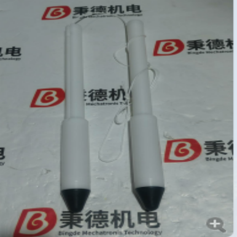 PLT橡胶头弹丸7004