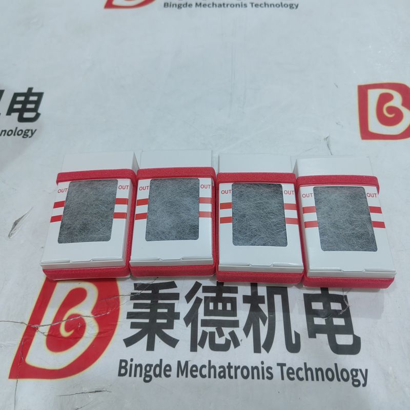 Autronica过滤器116-5861-018.9027