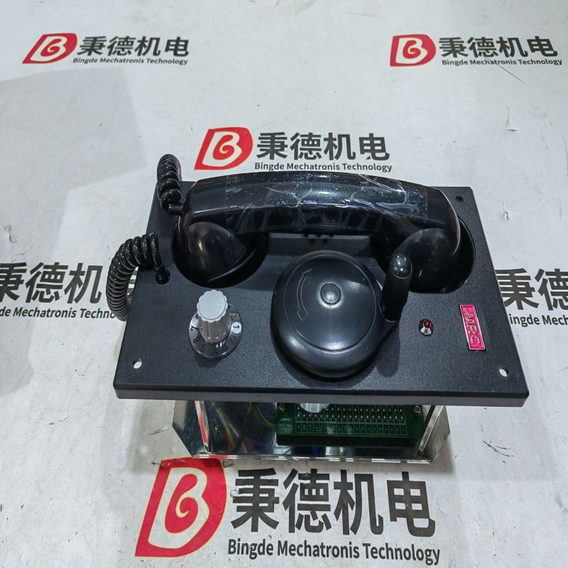 MRC声力电话MRC LC-816C MRC声力电话MRC LC-816C