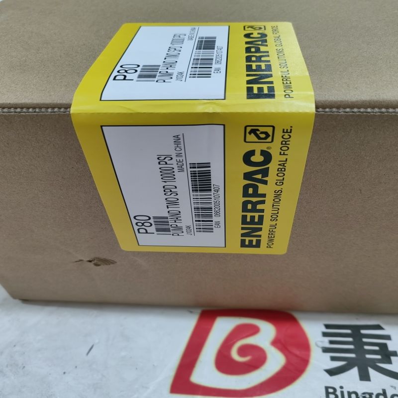 Enerpac恩派克手动液压泵P80 Enerpac恩派克手动液压泵P80