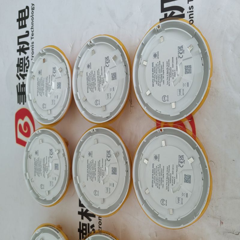 Tyco 851PH光学烟雾/热多传感器516.850.055 Tyco 851PH光学烟雾/热多传感器516.850.055